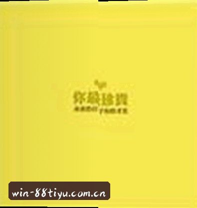 赵敏